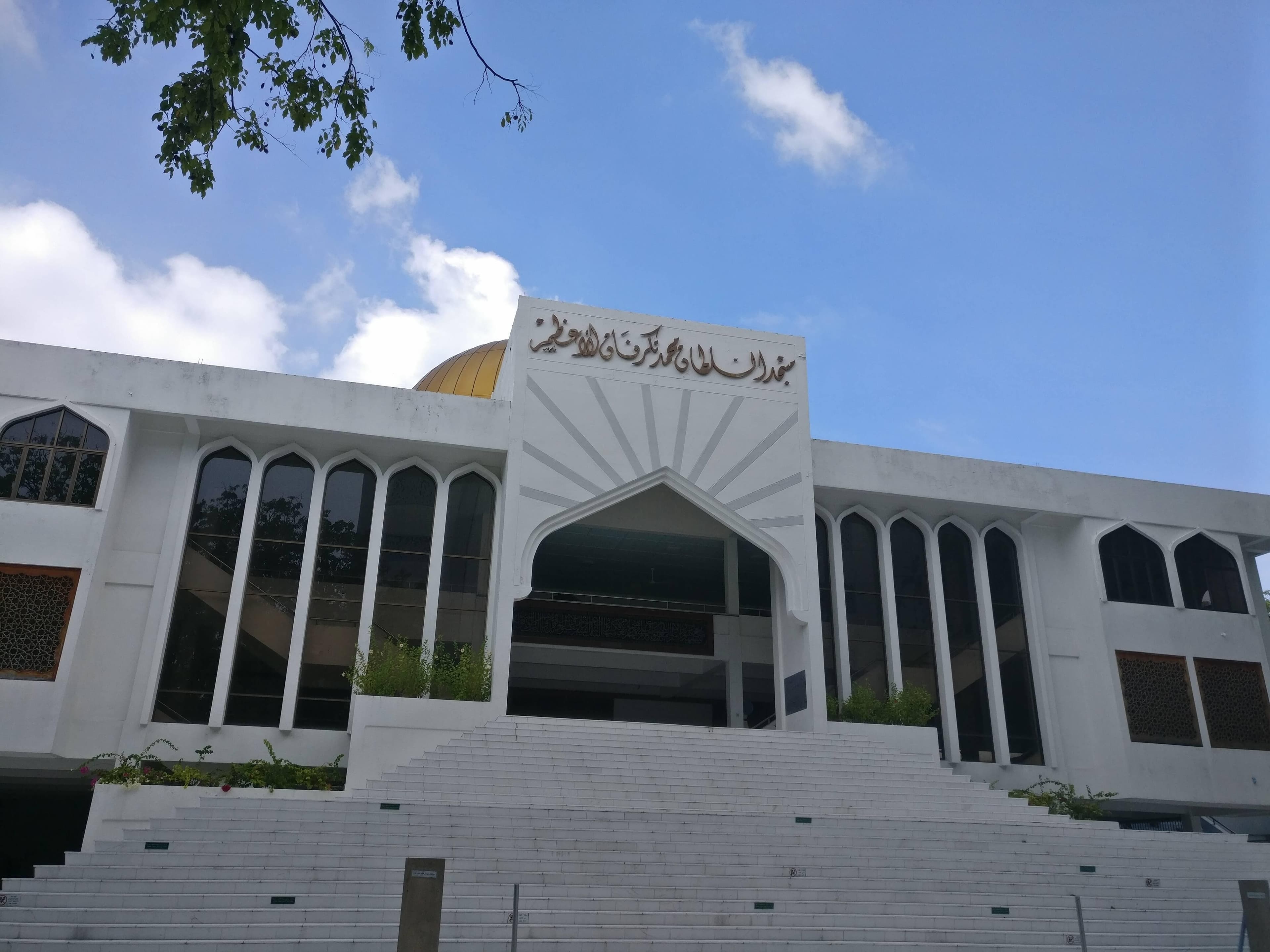 Hulhumale: 2 Hour Malé Motorcycle City Tour