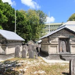 Malé: 3 Hour Malé City Walking Tour 2
